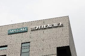 Exterior, logo, and sign of Mitsui Sumitomo Insurance